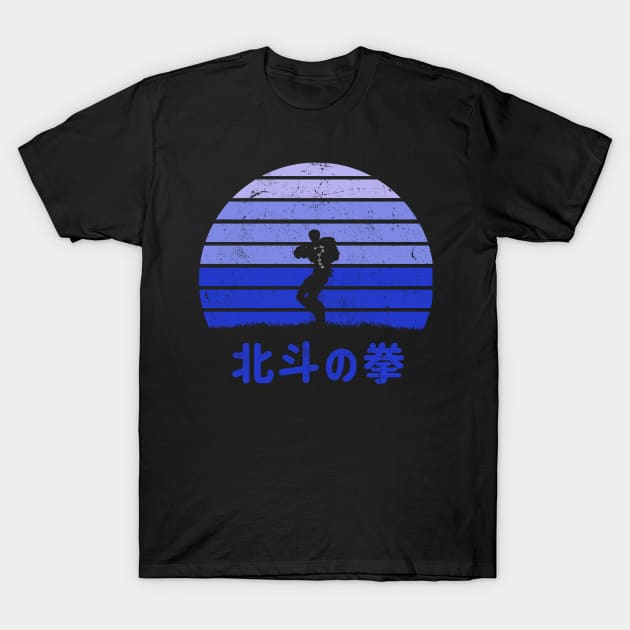 Ken shiro T-Shirt by SirTeealot